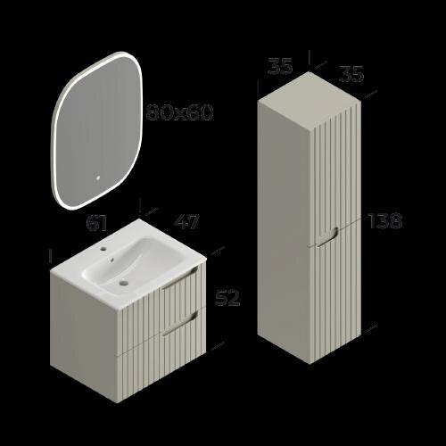 Enza Bathroom Cabinet Set